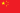 Chinois flag