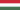 hungarian flag