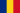 Rumania flag