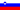 Словенська flag